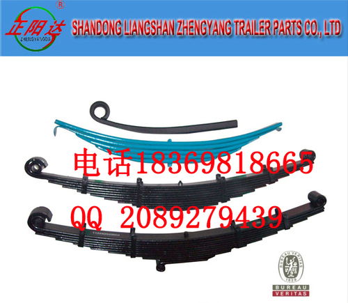 掛車板簧種類、材質、價格、圖片及配件廠家技術交流