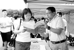高考落幕，經濟貿易咨詢成報考熱門——新興專業的選擇與未來展望
