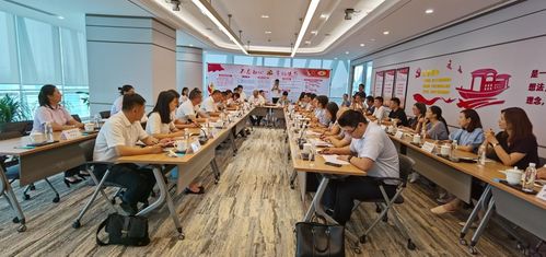 中行嘉興桐鄉支行 政銀企黨建共建，同促金融穩外貿
