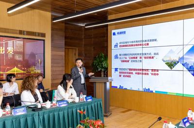 加強資源對接，探索合作新機——外國經貿機構代表團走進上海楊浦