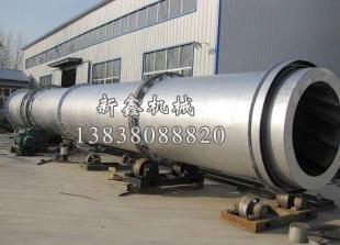 供應烘干脫硫石膏的滾筒烘干機/新型節(jié)能滾筒烘干設備_化工_世界工廠網(wǎng)中國產(chǎn)品信息庫