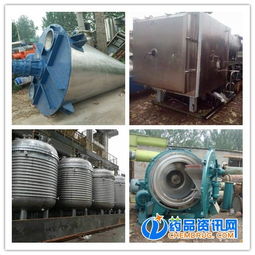 全國(guó)高價(jià)收購90千瓦木屑生物質(zhì)顆粒機(jī)設(shè)備