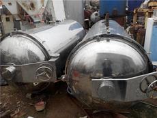 產(chǎn)品展示 創(chuàng)源二手化工制藥食品設(shè)備購(gòu)銷(xiāo)公司——專業(yè)化工設(shè)備制造與購(gòu)銷(xiāo)平臺(tái)